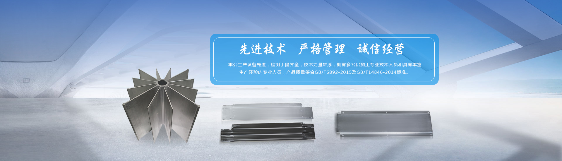 濰坊耀旭機(jī)電科技有限公司
